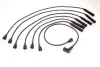 Проводи запалювання BMW 3 (E30)/5 (E28/E34) (к-кт) (високовольтні) (MSQ0095) MAGNETI MARELLI 941319170095 (фото 1)