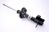 Амортизатор задн Прав MAZDA 323 C V, 323 F V, 323 P V, 323 S V 1.3-2.0D 05.94-09.98 MAGNUM TECHNOLOGY AG3006MT (фото 1)