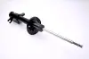Амортизатор задн Прав MAZDA 323 C V, 323 F V, 323 P V, 323 S V 1.3-2.0D 05.94-09.98 MAGNUM TECHNOLOGY AG3006MT (фото 2)