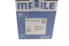 Поршень Mahle MERCEDES 83.00mm OM651 \&#039;\&#039;09&gt;&gt; =&quot;&quot; Mahle MAHLE / KNECHT 001PI00133000 (фото 6)