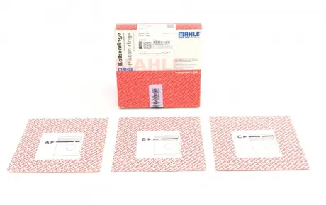 Кольца поршневые MB Sprinter OM642 (83.50mm/+0.5) (2-2-2) MAHLE MAHLE / KNECHT 005 23 N2