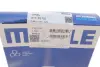 Кільця поршневі Opel Astra/Vectra 2.0i 88-00 (86.00mm/STD) (1.5-1.5-3) MAHLE MAHLE / KNECHT 011 58 N0 (фото 2)