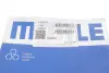 Кільця поршневі Opel Astra/Vectra 2.0i 88-00 (86.50mm/+0,5) (1.5-1.5-3) MAHLE MAHLE / KNECHT 011 58 N1 (фото 4)