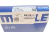 Кільця поршневі OPEL 79,50 X16XE (Mahle) MAHLE / KNECHT 011 69 N2 (фото 6)