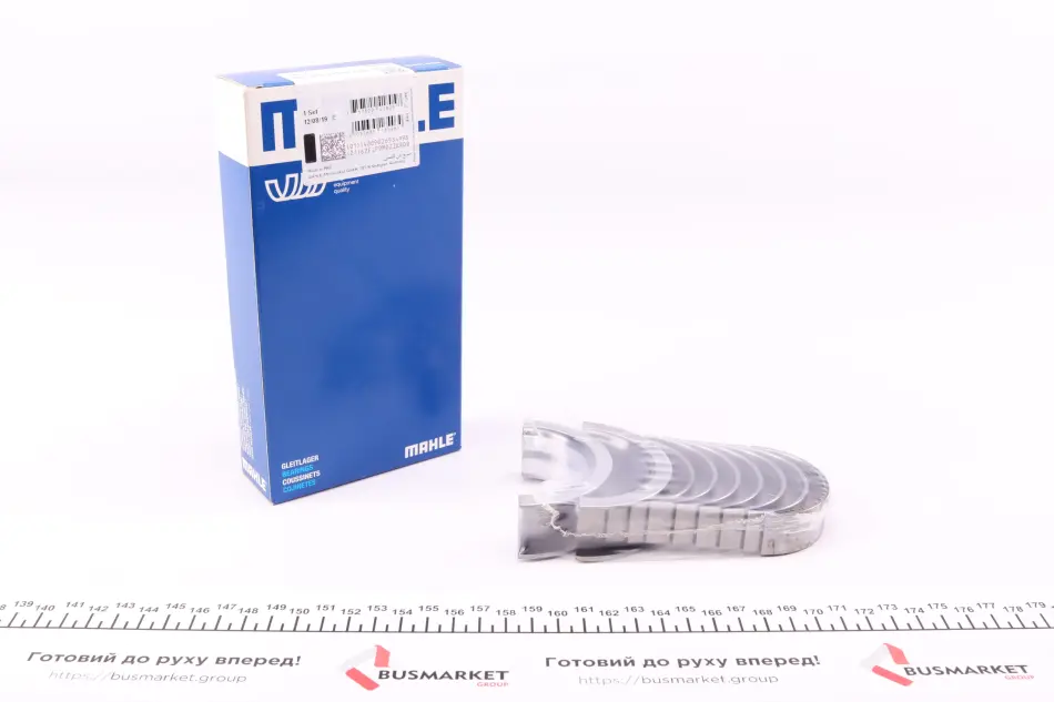 Вкладиші MAHLE / KNECHT 011 HS 21952 000 (фото 1)