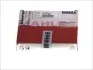 Кільця поршневі Opel Vectra 1.8i 95- (80.50mm/STD) (1.2-1.2-2) MAHLE 012 02 N0 012 02 N0