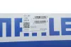 Комплект кілець поршневих з 3 шт. MAHLE ORIGINAL MAHLE / KNECHT 014 22 N1 (фото 2)