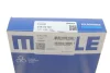 Кільця поршневі FORD 82,5 mm 1,8 TDCI 1,75 x 2,0 x 2,0 (Mahle) MAHLE / KNECHT 016 02 N0 (фото 3)