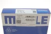 Кільця поршневі Renault Trafic/Megane/Kangoo 1.9dCi (80.50mm/+0.5) (2.5-2-3) MAHLE MAHLE / KNECHT 021 58 V2 (фото 3)