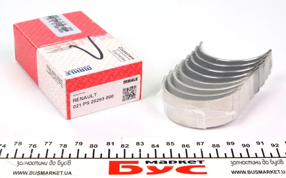 Вкладиші шатунні STD NISSAN/OPEN/RENAULT G9T/G9U 2000 (вир-во Mahle) MAHLE / KNECHT 021 PS 20293 000 (фото 1)