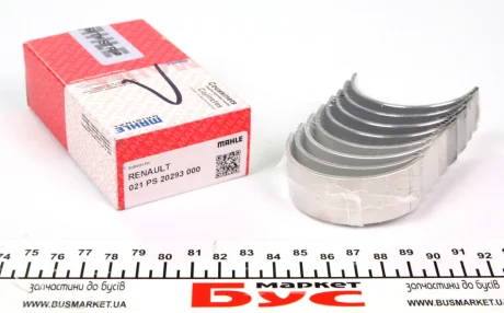 Вкладиші шатунні STD NISSAN/OPEN/RENAULT G9T/G9U 2000 (вир-во Mahle) MAHLE / KNECHT 021 PS 20293 000