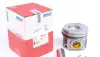 Поршень з кільцями VW 81.01 2.0TDI BPW/BMM/BMP/BSS/BWW/CBHA (CYL 1-2) (вир-во MAHLE)