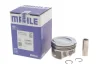 Поршень MAHLE MAHLE / KNECHT 028 PI 00118 002 (фото 2)