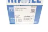 Поршень MAHLE MAHLE / KNECHT 029 55 01 (фото 10)