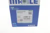 Поршень Skoda Fabia/Octavia/VW Golf IV 2.0 98-10 (83.01mm/+0.5) MAHLE MAHLE / KNECHT 030 60 13 (фото 9)