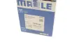 Поршень в комплекті на 1 циліндр, STD MAHLE MAHLE / KNECHT 0309200 (фото 10)