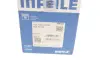 Поршень VW Bora/Golf IV/Passat 2.0 00-05 (83.01mm/+0.5) MAHLE MAHLE / KNECHT 030 92 02 (фото 10)