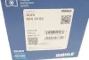 Поршень Audi 80/100/VW Golf/Passat 1.8 88-97 (81.51mm/+0.5) MAHLE MAHLE / KNECHT 034 78 02 (фото 9)