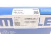 Кільця поршневі Citroen C2/C3/C4/Peugeot 206/207/307 1.4 16V 03 (75.00mm/STD) (1.2-1.5-2.5) MAHLE MAHLE / KNECHT 040 25 N0 (фото 5)