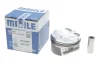 Поршень MAHLE MAHLE / KNECHT 081 PI 00104 001 (фото 2)