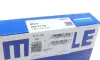 Комплект поршневих кілець Mahle BMW =&quot;&quot; Mahle MAHLE / KNECHT 08267N0 (фото 3)