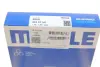 Кільця поршневі BMW 3 (E90)/5(E60/F10) 2.0d (N47 D20) 04-10 (83.96mm/STD) (1.75-1.75-2) MAHLE MAHLE / KNECHT 083 27 N0 (фото 3)