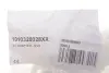 Адаптер №23 для АКПП Toyota/Suzuki/Mazda (CVT) MAHLE MAHLE / KNECHT 1010320028XX (фото 2)