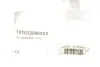 Адаптер для станції по заміні оливи в АКПП MAHLE MAHLE / KNECHT 1010320062XX (фото 2)