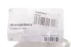Адаптер №54 для АКПП Mazda (6-Speed) MAHLE MAHLE / KNECHT 1010320098XX (фото 2)