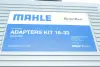 Набор адаптеров №18-33 для станции ATX по замене масла в АКПП (16 шт.).) MAHLE MAHLE / KNECHT 1010320108XX (фото 43)