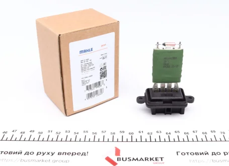 Реостат пічки Fiat Doblo 01- MAHLE MAHLE / KNECHT ABR 121 000S