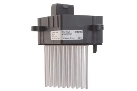 Реостат пічки BMW 3 (E36) 93-99/5 (E39) 95-04 (+AC) MAHLE MAHLE / KNECHT ABR 55 000S
