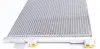 Конденсатор MAHLE MAHLE / KNECHT AC 366 000S (фото 3)