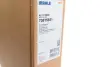 Конденсатор MAHLE AC 37 000S MAHLE / KNECHT AC37000S (фото 2)