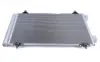 Радіатор кондиціонера Fiat Scudo 1.6D/2.0D 07- MAHLE MAHLE / KNECHT AC 487 000S (фото 6)
