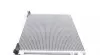 Конденсатор MAHLE MAHLE / KNECHT AC 528 000S (фото 4)