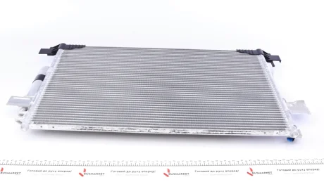 Радіатор кондиціонера Mitsubishi Lancer VIII 08-/Outlander II 06-12 MAHLE MAHLE / KNECHT AC 557 000S