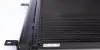Конденсор VW POLO Stufenheck alt =&quot;&quot; Mahle MAHLE / KNECHT AC 566 000S (фото 5)