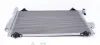 Конденсатор MAHLE MAHLE / KNECHT AC 585 001S (фото 1)