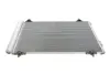 Радіатор кондиціонера Citroen Berlingo 1.6HDI 08-/C4 04-11/C4 Grand Picasso 06-13 (360x535x16) MAHLE MAHLE / KNECHT AC 667 000S (фото 3)