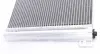 Радіатор кондиціонера VW T5 03- MAHLE MAHLE / KNECHT AC 672 000S (фото 4)