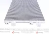 Радіатор кондиціонера Dacia Logan/Renault Logan/Megane/Scenic 1.4-2.0 96- MAHLE MAHLE / KNECHT AC 691 000S (фото 4)