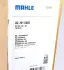 Радіатор кондиціонера MAHLE MAHLE / KNECHT AC 701 000S (фото 9)