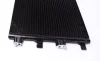 Радіатор кондиціонера Dacia Duster 1.5dCi 10- MAHLE MAHLE / KNECHT AC 724 000S (фото 5)