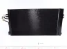 Радіатор кондиціонера MB Vito (W639) 2.2CDI 03-08 (кріплення на 2 шпильки) MAHLE MAHLE / KNECHT AC 762 000S (фото 1)