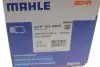 Компрессор кондиционера Toyota Avensis 1.6/1.8 03-08 MAHLE MAHLE / KNECHT ACP 103 000S (фото 10)