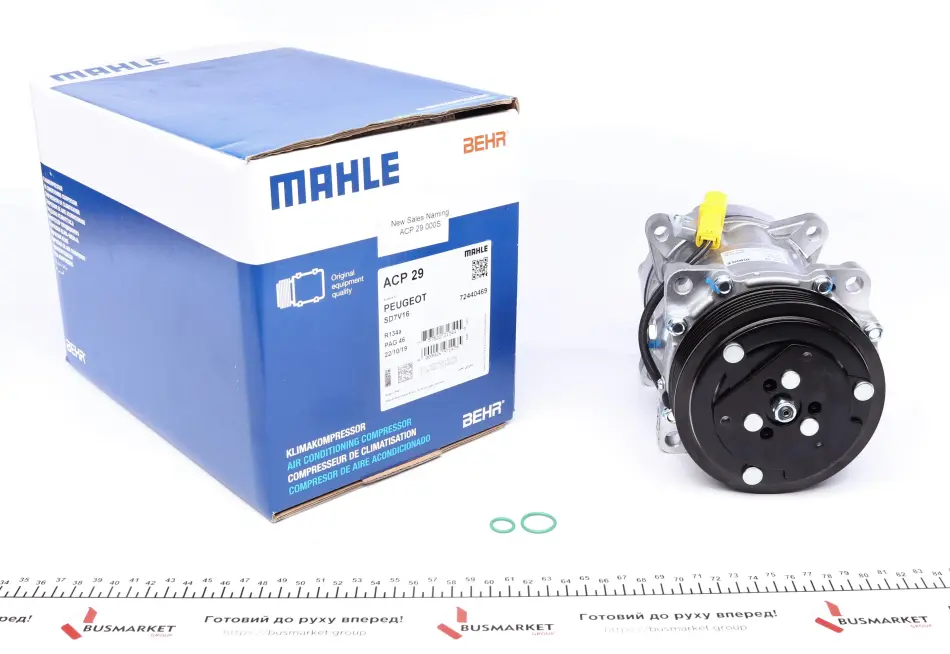 Компресор кондиціонера MAHLE ORIGINAL MAHLE / KNECHT ACP 29 000S (фото 1)