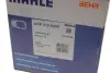 Компрессор кондиционера MAHLE / KNECHT ACP 319 000S (фото 4)