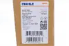 Осушувач кондиціонера VW Caddy 04-/Golf 09-13/Skoda Octavia 00-13 MAHLE MAHLE / KNECHT AD 243 000S (фото 7)