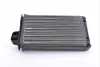 Радіатор пічки Renault Scenic 99-03/Megane 96-99 MAHLE MAHLE / KNECHT AH 162 000S (фото 5)